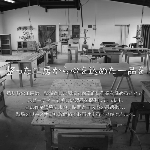 №30 ナチュラルテイストのアイボリーの学習机 カフェテイスト カフェ