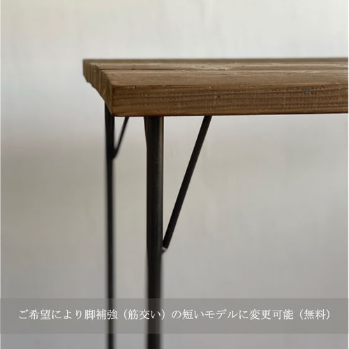 ビンテージ　ダイニングテーブル デスク　作業台猫脚　剥離 ビンテージ ダイニングテーブル デスク 作業台猫脚 剥離