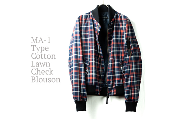 STELLA McCARTNEY Kids】MA-1ブルゾン