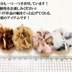 【１サビネコ】猫耳ファー　３ｃｍ　２個 3枚目の画像