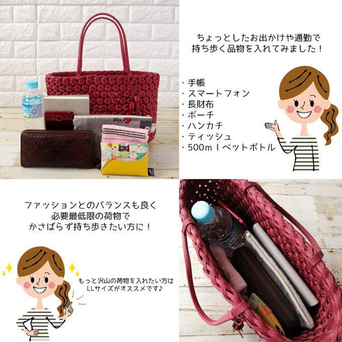 ⭐︎おしゃれ好き　必見　激カワ　編み込みバック　赤字覚悟　限定販売　早いもの勝ち 赤字覚悟 早いもの勝ち編み込みバッグ激カワレディースおしゃれ