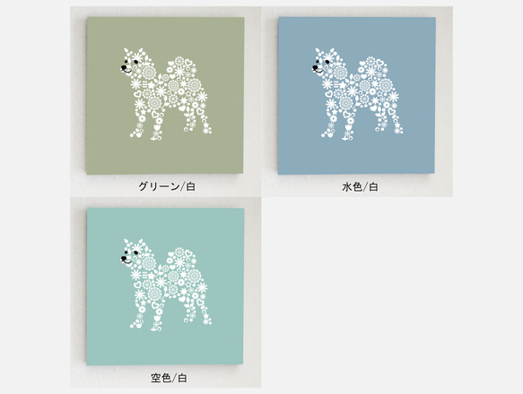 柴犬のパネル M-705【10色】/白　ファブリックパネル 11枚目の画像