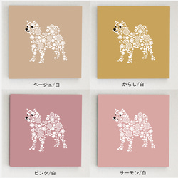 柴犬のパネル M-705【10色】/白　ファブリックパネル 10枚目の画像