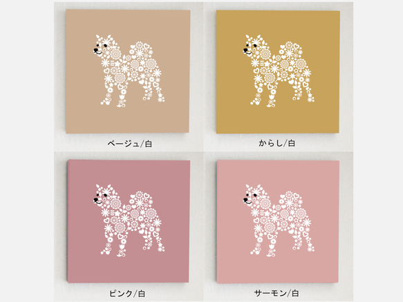 柴犬のパネル M-705【10色】/白　ファブリックパネル 10枚目の画像