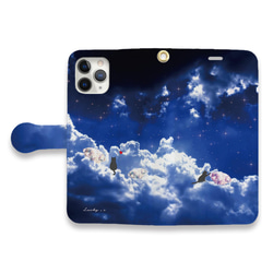 雲の上の宝石と猫　手帳型ケース/スマホケース/多機種対応/iPhone/Xperia/Galaxy/AQUOS 4枚目の画像