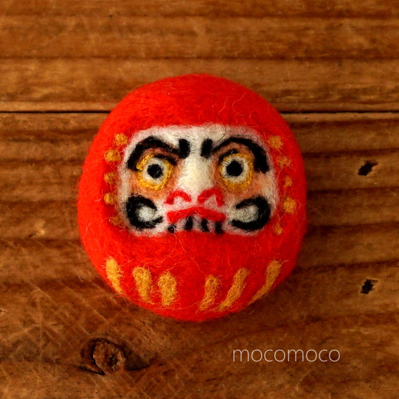 受注制作作品】フェルティングバッチ・だるまさん ☆羊毛フェルト