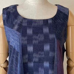 手織り綿で仕立てたギザギザ裾のワンピース コットン100% フリーサイズ ブルー系 9枚目の画像