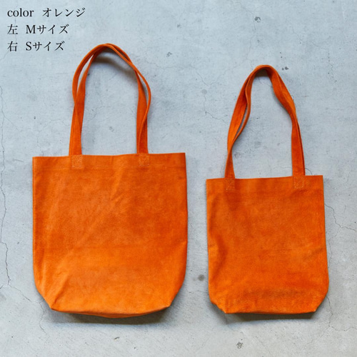 エコバッグ レザー トートバッグ S お出かけ 長財布が入る