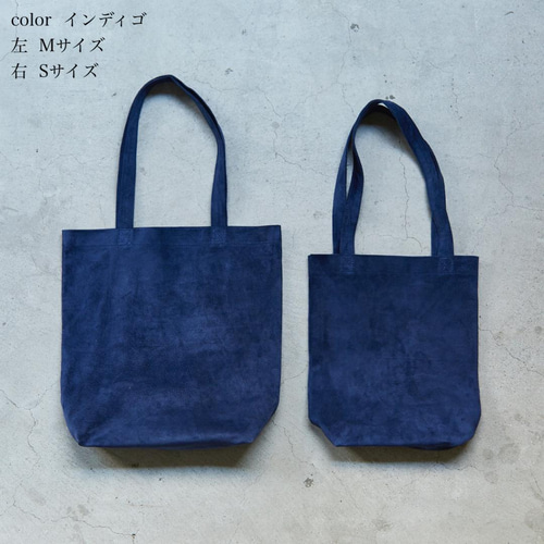 エコバッグ レザー トートバッグ S お出かけ 長財布が入る エコバッグ レザー トートバッグ S お出かけ 長財布が入る