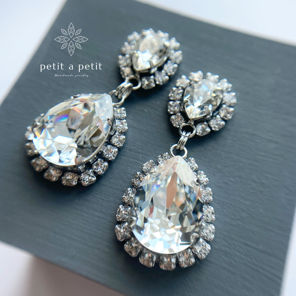 スワロフスキー® ピアスorイヤリング rosée【クリスタル】 ピアス 