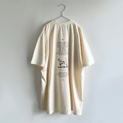 ヴィンテージライク オーバーシルエット半袖Tシャツ / sheep dog / エクリュ 2枚目の画像