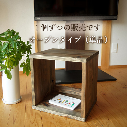 骨董品小物収納家具 aimoha（アイモハ） 収納 ビンテージスタイル アクセサリ収納 収納