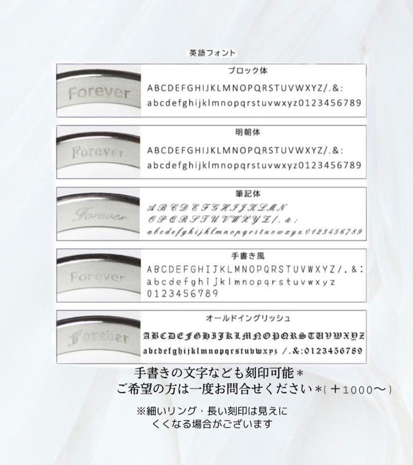 *＊ハワイアンエンゲージペアリング＊* 指輪 名入れ 刻印 アレルギーフリー【２本ペア価格】 8枚目の画像