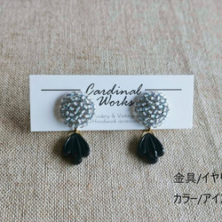 Item No.630 (刺繡無環耳環/定做) 新增顏色 第4張的照片