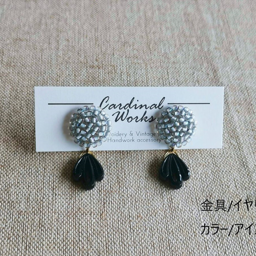 Item No.630（刺繍ピアス・イヤリング/受注制作）新色追加 ピアス