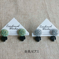 Item No.630 (刺繡無環耳環/定做) 新增顏色 第5張的照片