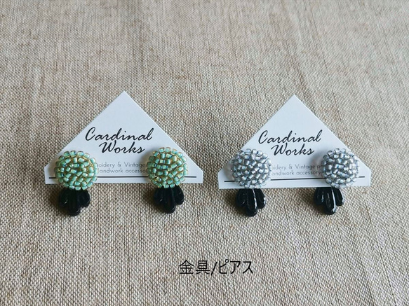 Item No.630 (刺繡無環耳環/定做) 新增顏色 第5張的照片