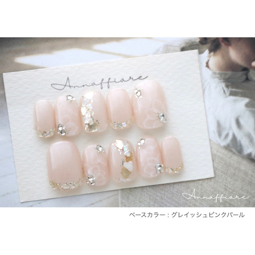 ♡色が選べる！シェルと水彩画フラワーのネイルチップ/結婚式 