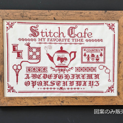 クロスステッチ図案【ステッチ カフェ】 編み図・パターン Biene
