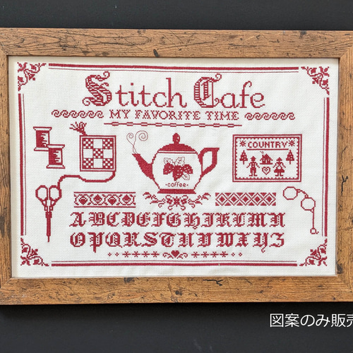 クロスステッチ図案【ステッチ カフェ】 編み図・パターン Biene