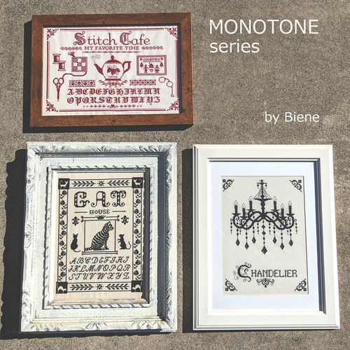 クロスステッチ図案【ステッチ カフェ】 編み図・パターン Biene