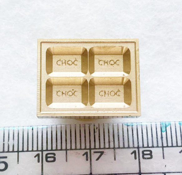 シーリングスタンプヘッド　板チョコ 6枚目の画像