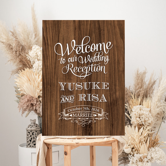 ウッド調 アメリカン ヴィンテージ ウェルカムボード /結婚式
