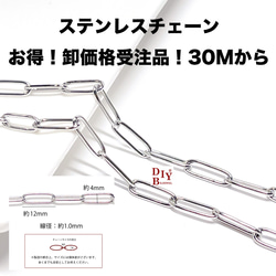 ダイアナの弓 新品 バレエ小道具 その他素材 DECO 通販 15032576