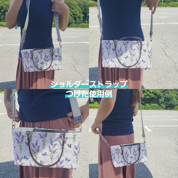 【受注制作】底鋲つき ハンドバッグ ショルダーバッグ バッグ カバン かごバッグ 8枚目の画像