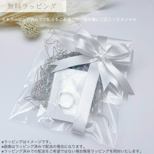 付けっぱなしOK! ハートネックレス ♡ サージカルステンレス 