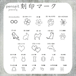 *＊手元から華やかに＊* 美しい3連トリニティリング クリスマス  指輪 ステンレス 刻印  対応 金属アレルギ－対応 14枚目の画像