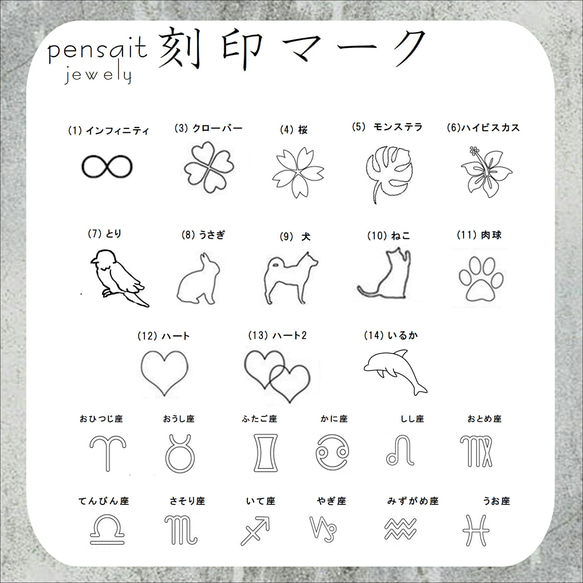 *＊手元から華やかに＊* 美しい3連トリニティリング クリスマス  指輪 ステンレス 刻印  対応 金属アレルギ－対応 14枚目の画像