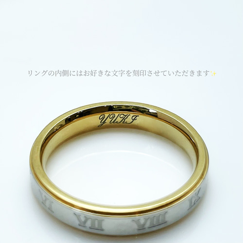 ペアリング ステンレス 結婚指輪 サージカルステンレス 刻印無料