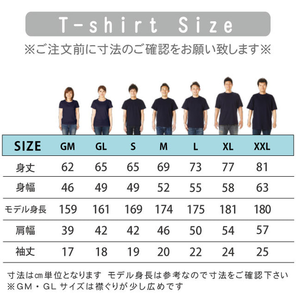 バンドＴシャツ　キーボードＴシャツ　全5色　綿素材　100~XXLサイズ　楽器Tシャツ 5枚目の画像