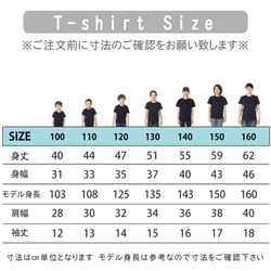 バンドＴシャツ　キーボードＴシャツ　全5色　綿素材　100~XXLサイズ　楽器Tシャツ 4枚目の画像