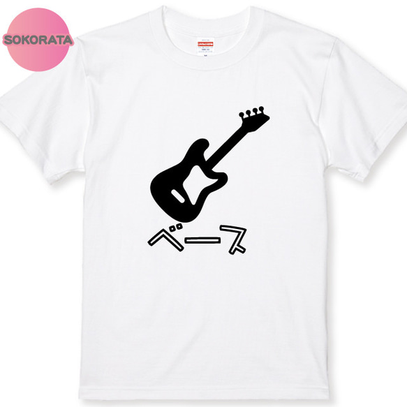 バンドTシャツ ベースTシャツ 全5色 綿素材 100~XXLサイズ 楽器T
