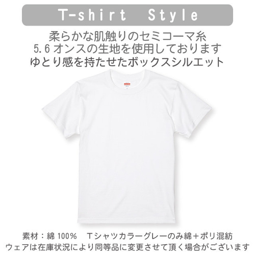 バンドTシャツ ボーカルTシャツ 全5色 綿素材 100~XXLサイズ 楽器T