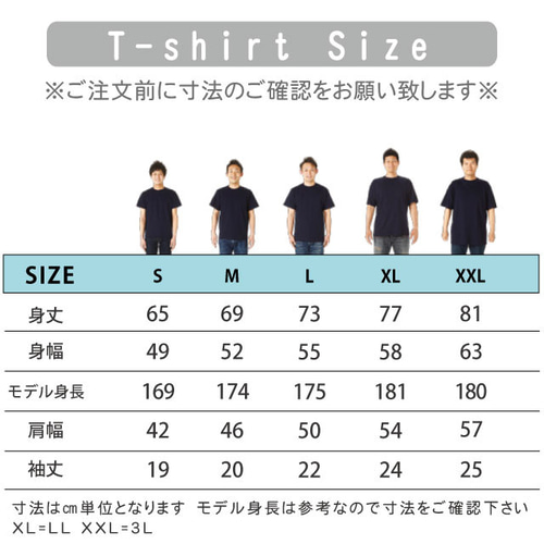 バンドTシャツ ボーカルTシャツ 全5色 綿素材 100~XXLサイズ 楽器T