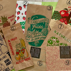 業務用 海外マルシェ袋 フルーツ&野菜やさん№3 マスキングテープ de