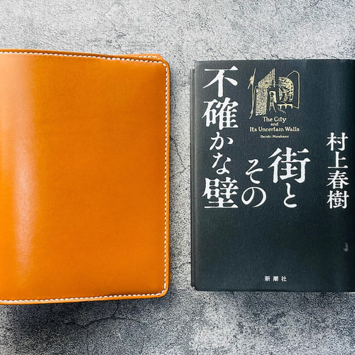 手縫】キャメル色単行本用本革ブックカバー（しおり無しタイプ