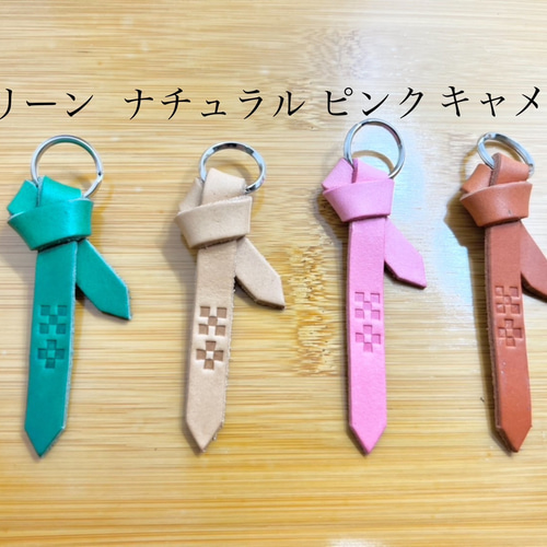 沖縄 ミンサー柄 サングァー リングキーホルダー キーホルダー minsa