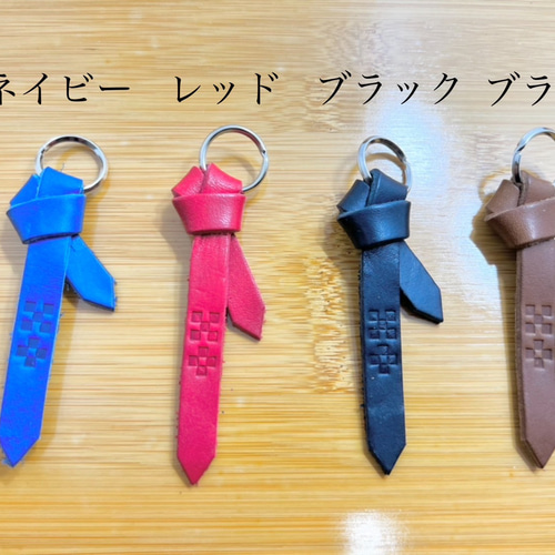 エルモさんオーダー　塩入　ミンサーミニキーホルダー+サングァーチャーム×3 エルモさんオーダー 塩入 ミンサーミニキーホルダー+サングァー