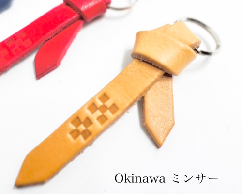 エルモさんオーダー　塩入　ミンサーミニキーホルダー+サングァーチャーム×3 エルモさんオーダー 塩入 ミンサーミニキーホルダー+サングァー