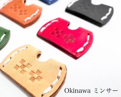 【蛇革】沖縄　三線　本革　(ソフトカバー／ソフトケース) 蛇革】沖縄 三線 本革 (ソフトカバー／ソフトケース)