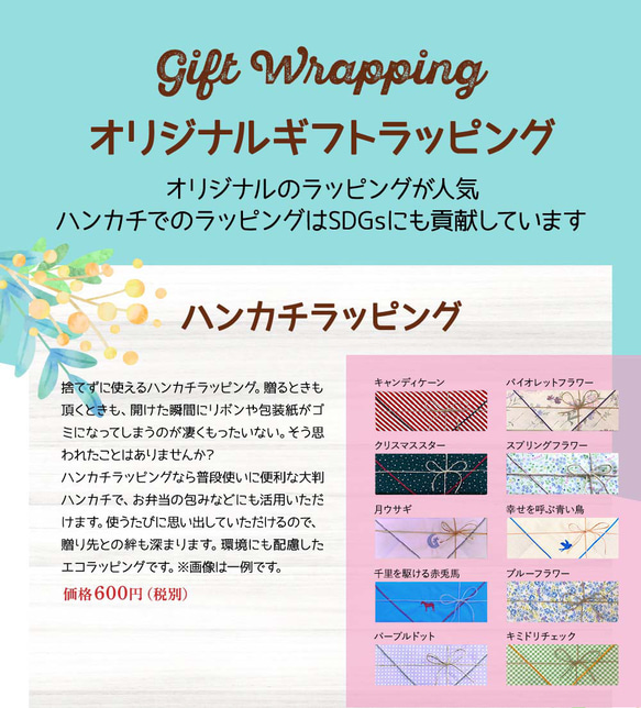 【敬老の日】【秋ギフト】【手土産】【誕生日】大人の赤ワインチーズケーキ ワイン好きな方におすすめ（12個入） 8枚目の画像