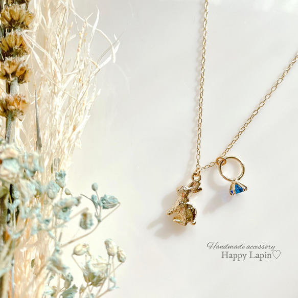 アクセサリー happy うさぎ&誕生石カラーリングネックレス(ライトゴールドver.) ネックレス