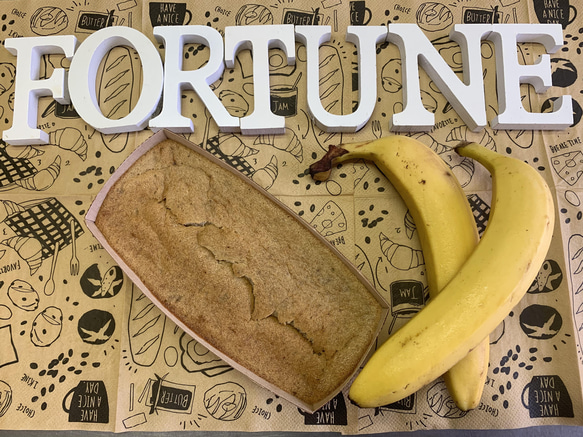白砂糖不使用まるまる2本バナナずっしりぎゅーと濃厚無添加自然派手作りバナナみたいな焼き菓子1本 2枚目の画像