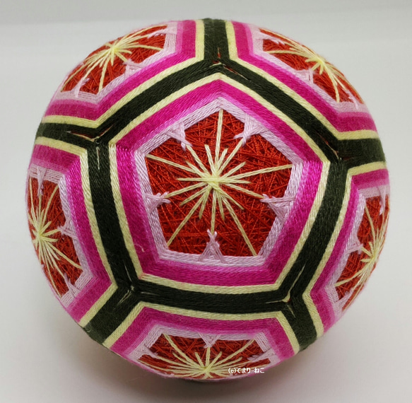 手毬かがり(直径15㎝) 手毬かがり(直径15㎝)