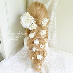 【専用ページ】カップローズメインのヘッドドレス・編みおろし/プリザーブドフラワー 3ae61943419db1a92bff55cc7da1bb