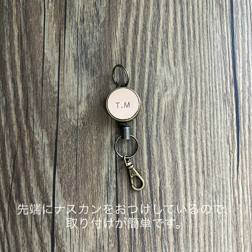 sample・:*+.リールキーホルダーorネックリー ル.:+ sample・:*+.リールキーホルダーorネックリー ル.:+